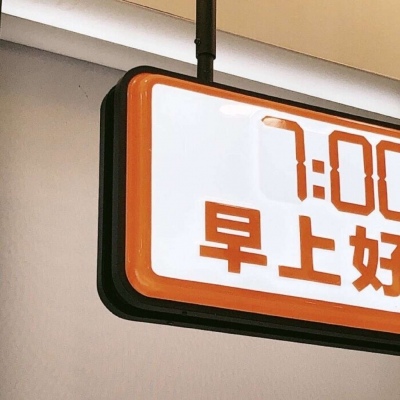 Furry兽设设计实用干货福瑞群